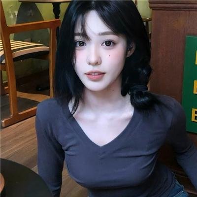 女人要过好日子